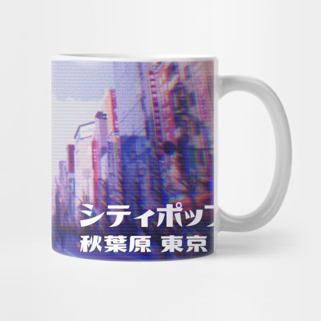 Japanese city pop art series 2 - Akihabara Tokyo Japan in - retro aesthetic - Vaporwave style by FOGSJ